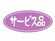 ӥ
