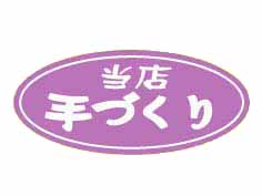 Ź