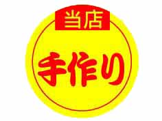 Ź