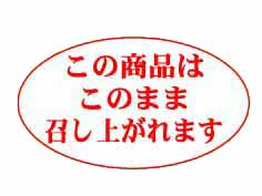 ξʤϤΤޤ޾夬ޤ
