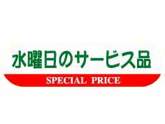 Υӥ