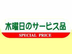 Υӥ
