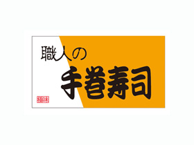 ͤμ괬