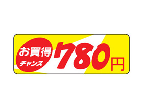 󥹡780