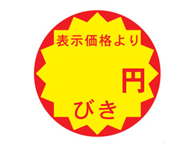 ɽʤꡡߤӤ