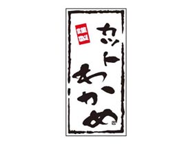 åȤ狼