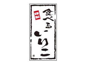 ٤뤤ꤳ