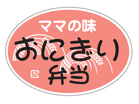 ޥޤ̣ˤ