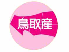 Ļ軺