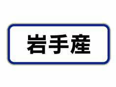 껺