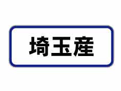 ̻