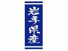 긩