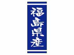 ʡ縩