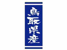 Ļ踩