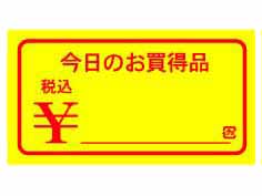 Τʡǹʲͳѡ