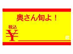 ܤ衪ǹ