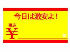 Ϸ¤衪ǹ