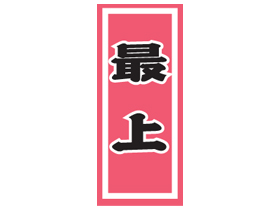 Ǿ