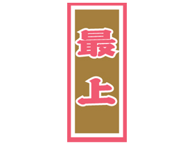 Ǿ