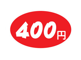 400