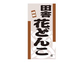 ļˡ֤ɤ