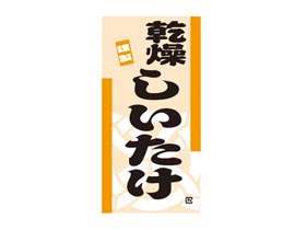 硡