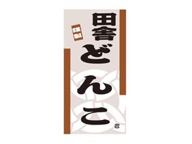 ļˡɤ