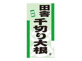ļˡڤ纬