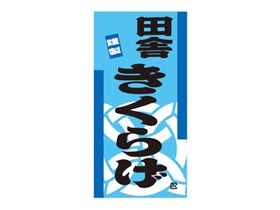 ļˡ餲