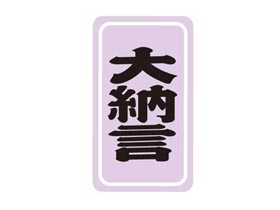 Ǽ