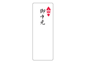 渵