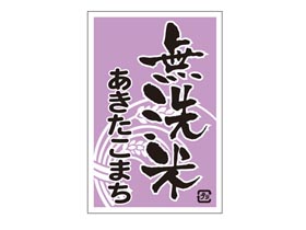 ̵Ƥޤ