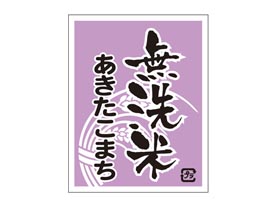 ̵Ƥޤ