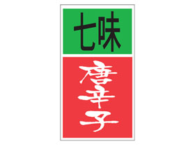 ̣ɻ