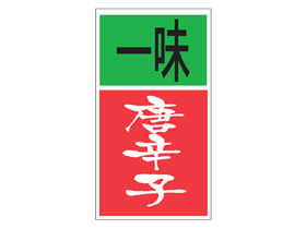 ̣ɻ