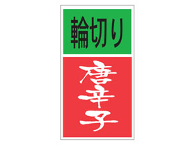 ڤꡡɻ