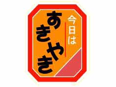 Ϥ䤭