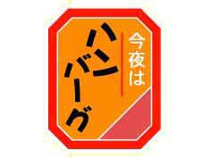 ϥϥС