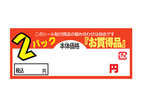 2ѥåǹʡ/βʡߤ
