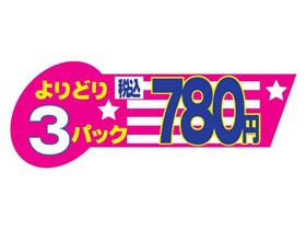 ɤ3ѥåǹ780