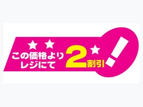 βʤ쥸ˤ2