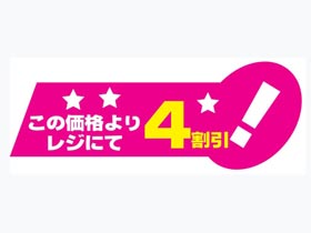 βʤ쥸ˤ4