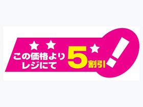 βʤ쥸ˤ5