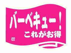 С٥塼줬