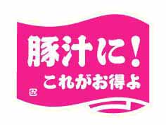 ڽˡ줬