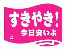 䤭¤