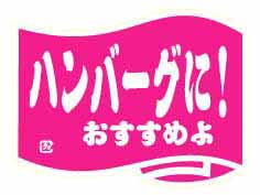 ϥСˡ