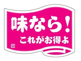 ̣ʤ顪줬