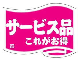 ӥʡ줬