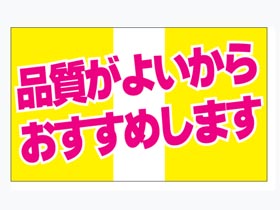 ʼ褤餪ᤷޤ